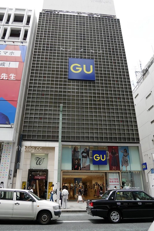 日本東京|資生堂餐廳 PARLOUR.銀座七町目的貴婦下午茶,享受貴婦級的奢華的小確幸 @飛天璇的口袋