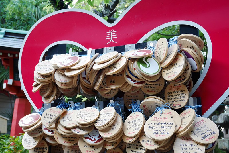 日本神奈川|江之島半日遊,鎌倉江之島這樣玩,交通方式、旅遊景點、美食推薦 @飛天璇的口袋