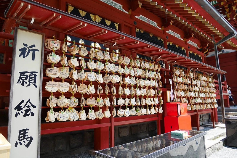 【日本神奈川】鎌倉半日遊~距離東京一個多小時車程~鎌倉地區交通、美食、景點,一個人的鎌倉很悠閒 @飛天璇的口袋