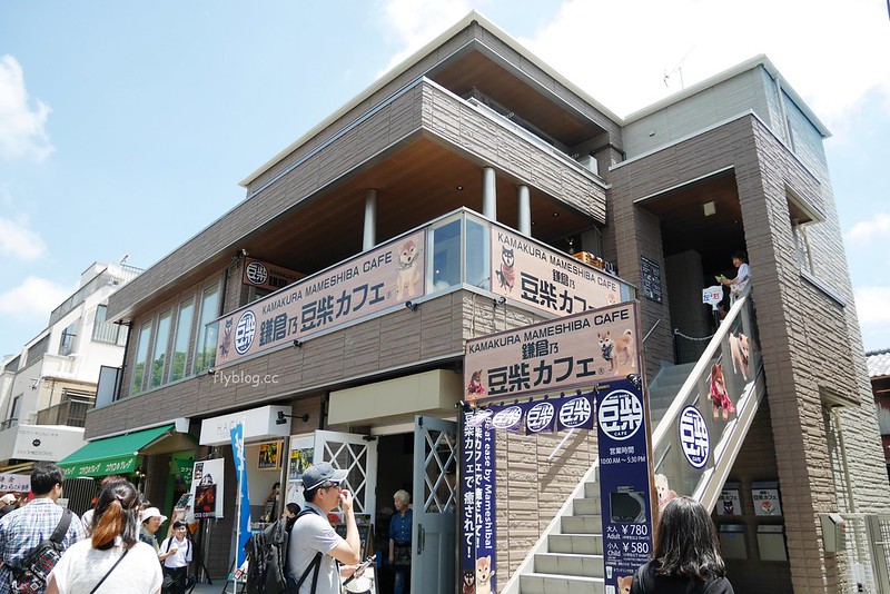 【日本神奈川】鎌倉半日遊~距離東京一個多小時車程~鎌倉地區交通、美食、景點,一個人的鎌倉很悠閒 @飛天璇的口袋