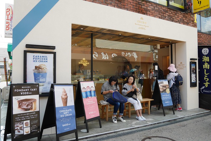 【日本神奈川】鎌倉半日遊~距離東京一個多小時車程~鎌倉地區交通、美食、景點,一個人的鎌倉很悠閒 @飛天璇的口袋
