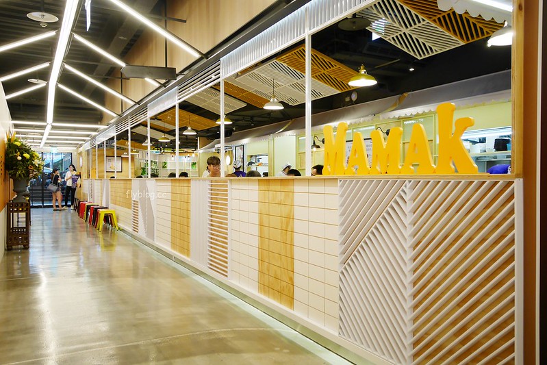 Mamak檔@中科店┃台中西屯:JMall亞洲米其林一條街,正宗馬來西亞料理進駐 @飛天璇的口袋