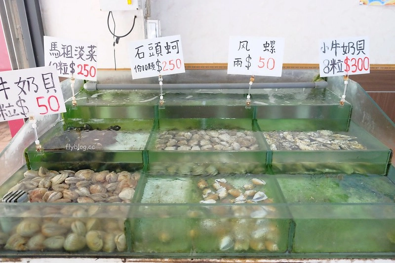 珍寶燒肥鵝餐廳┃台中北區:裝潢普通但是真材實料,價格不貴而且餐點也好吃 @飛天璇的口袋