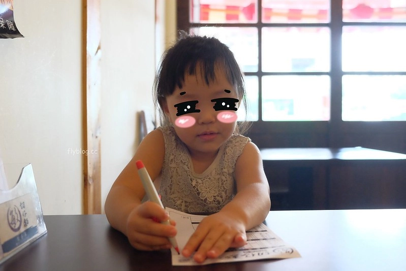 敏切仔麵:乾淨又有質感的小吃店,各式台式黑白切都吃的到 @飛天璇的口袋