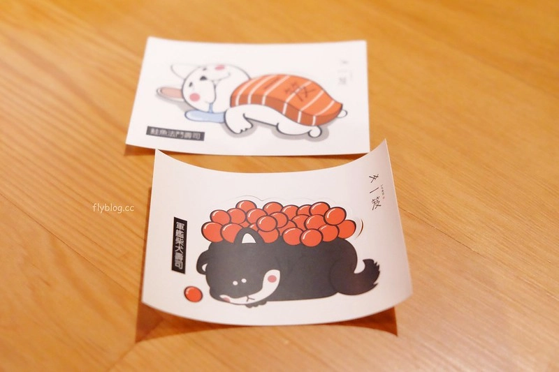 一笈壽司|輕井澤集團最新力作日式壽司品牌,公益路漂亮的清水模建築外觀 @飛天璇的口袋