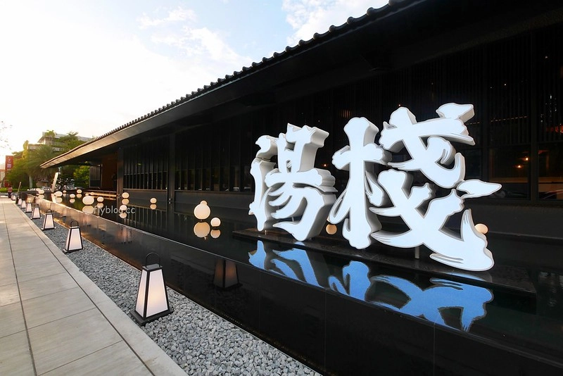 2025台中火鍋懶人包!超過50間「台中火鍋餐廳」資訊和食記 @飛天璇的口袋