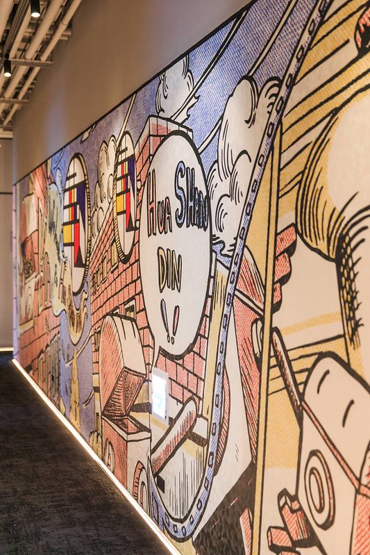 台北中正|天成文旅華山町,第一銀行倉庫改造的設計飯店,華山文化創意產業園附近 @飛天璇的口袋