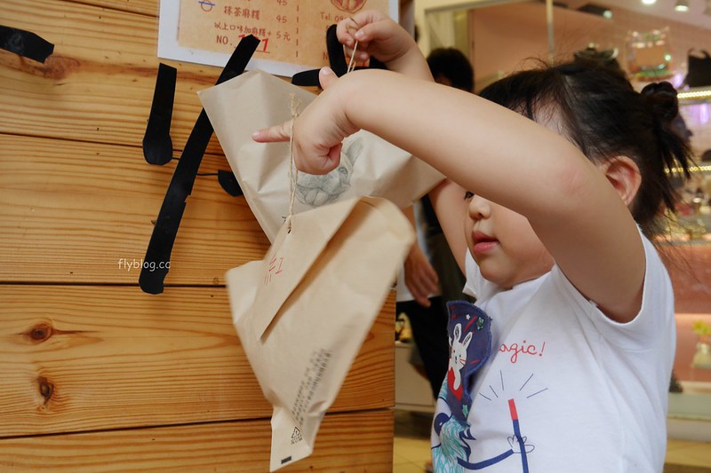 犬首燒┃台中北區:台南超人氣法鬥造型雞蛋糕,一中街下午茶散步甜點推薦 @飛天璇的口袋