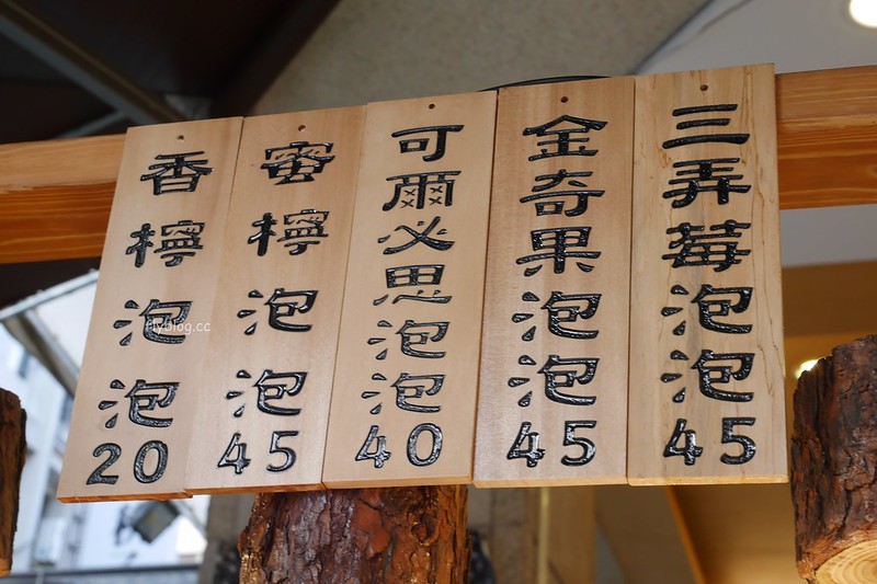 犬首燒┃台中北區:台南超人氣法鬥造型雞蛋糕,一中街下午茶散步甜點推薦 @飛天璇的口袋