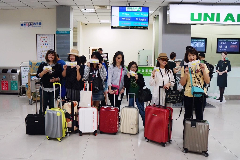 嘉義澎湖山海戀:嘉義飛澎湖只要15分鐘,嘉義澎湖旅遊4天3夜懶人包 @飛天璇的口袋