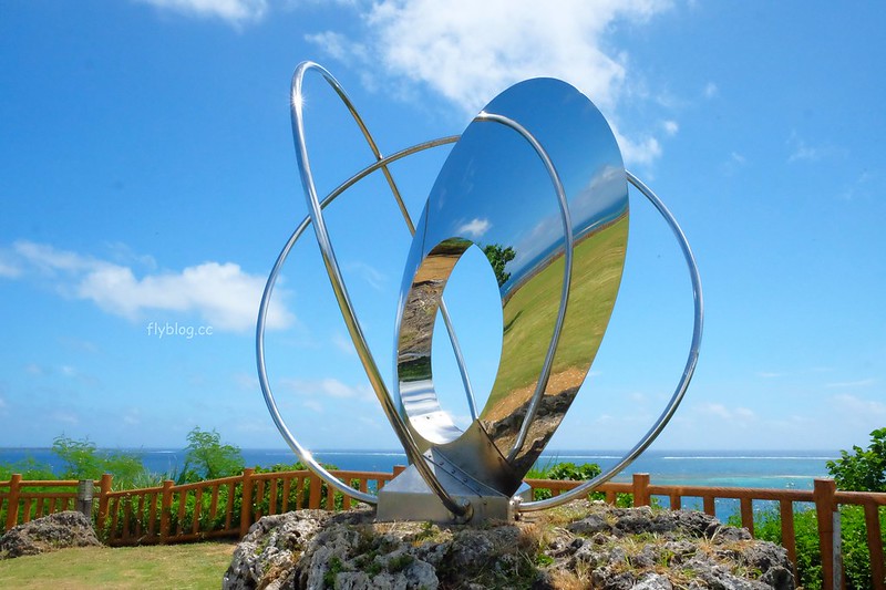 日本沖繩|知念岬公園|海天一色的絕佳美景,沖繩南部最美的觀景台 @飛天璇的口袋