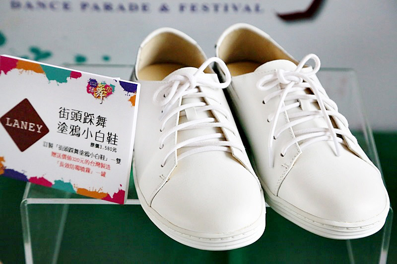 2018臺中國際踩舞祭┃台中旅遊:國際踏舞祭11/9登場,將街道化身為移動的舞台,結合藝文、活動和美食 @飛天璇的口袋