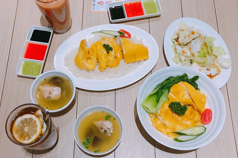 瑞記海南雞飯┃台中西屯:從新加坡來的知名海南雞飯,餐點OK價格偏貴了些 @飛天璇的口袋