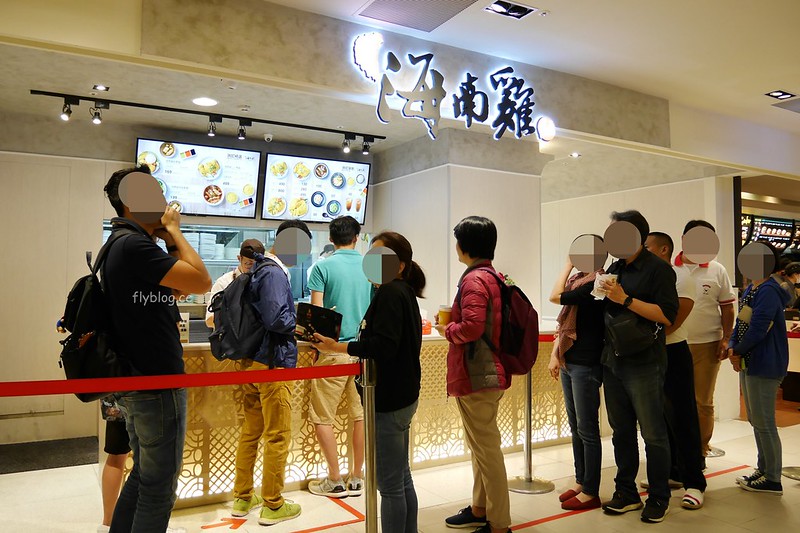 瑞記海南雞飯┃台中西屯:從新加坡來的知名海南雞飯,餐點OK價格偏貴了些 @飛天璇的口袋