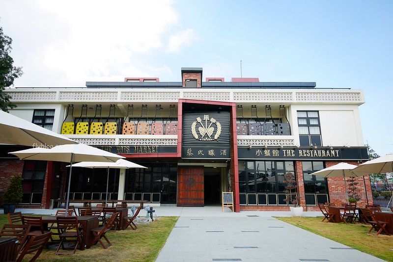 蔡氏釀酒精釀酒廠|充滿歐洲英倫風情的酒廠,用心好拍的萬聖節佈置,還有美味好吃的小酒館 @飛天璇的口袋