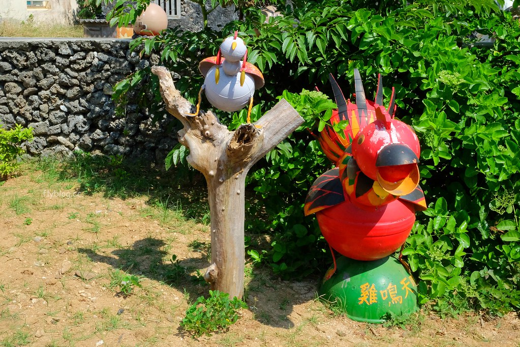 南寮古厝:2017全球百大綠色旅遊地,保留傳統注入新生命 @飛天璇的口袋
