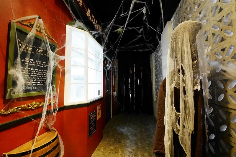 蔡氏釀酒精釀酒廠|充滿歐洲英倫風情的酒廠,用心好拍的萬聖節佈置,還有美味好吃的小酒館 @飛天璇的口袋