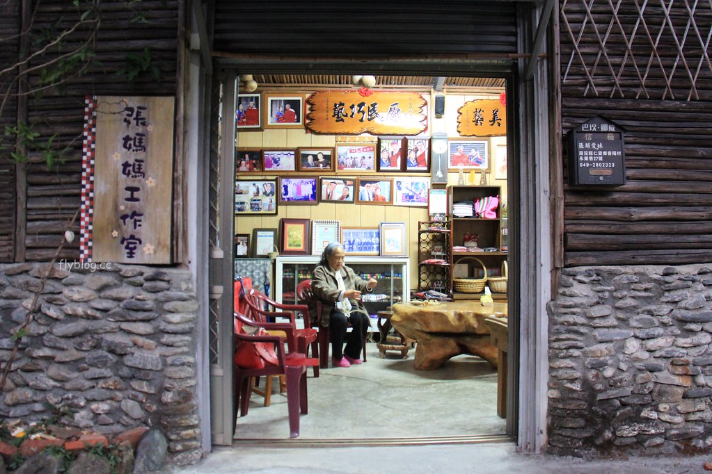 南投一日遊:奧萬大賞秋楓,南投最後一片淨土武界部落,在地隱藏版溫泉春陽部落 @飛天璇的口袋