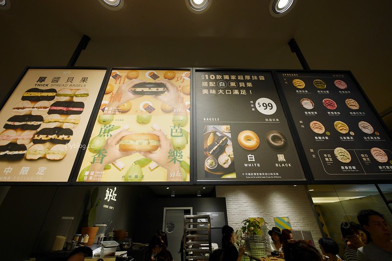 好丘貝果 good cho’s:台北超人氣貝果專賣店進駐新光三越,台中限定10種厚醬貝果 @飛天璇的口袋