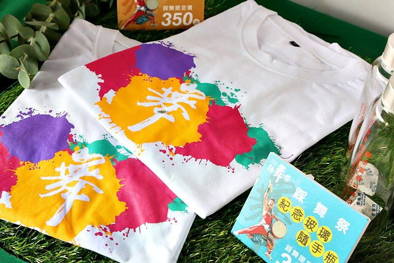 2018臺中國際踩舞祭┃台中旅遊:國際踏舞祭11/9登場,將街道化身為移動的舞台,結合藝文、活動和美食 @飛天璇的口袋