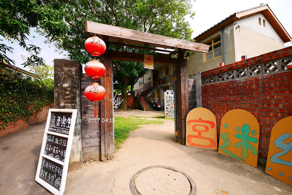 霧峰光復新村|眷村老宅新生命,結合文創與藝文,台中假日休閒的好地方 @飛天璇的口袋