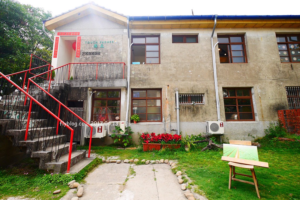 霧峰光復新村|眷村老宅新生命,結合文創與藝文,台中假日休閒的好地方 @飛天璇的口袋