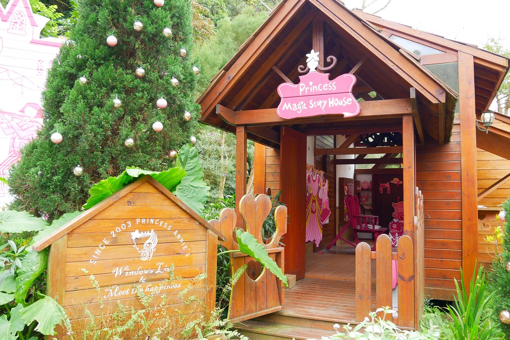 台中新社|安妮公主花園|新社浪漫的粉紅景觀餐廳,親子、情侶假日休閒的好去處 @飛天璇的口袋