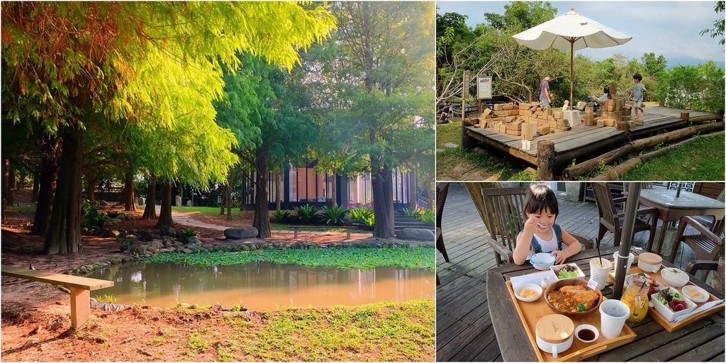VilaVilla魔法莊園|苗栗卓蘭景觀餐廳,結合樹屋、沙坑、溜滑梯,苗栗親子美食旅遊景點推薦 @飛天璇的口袋
