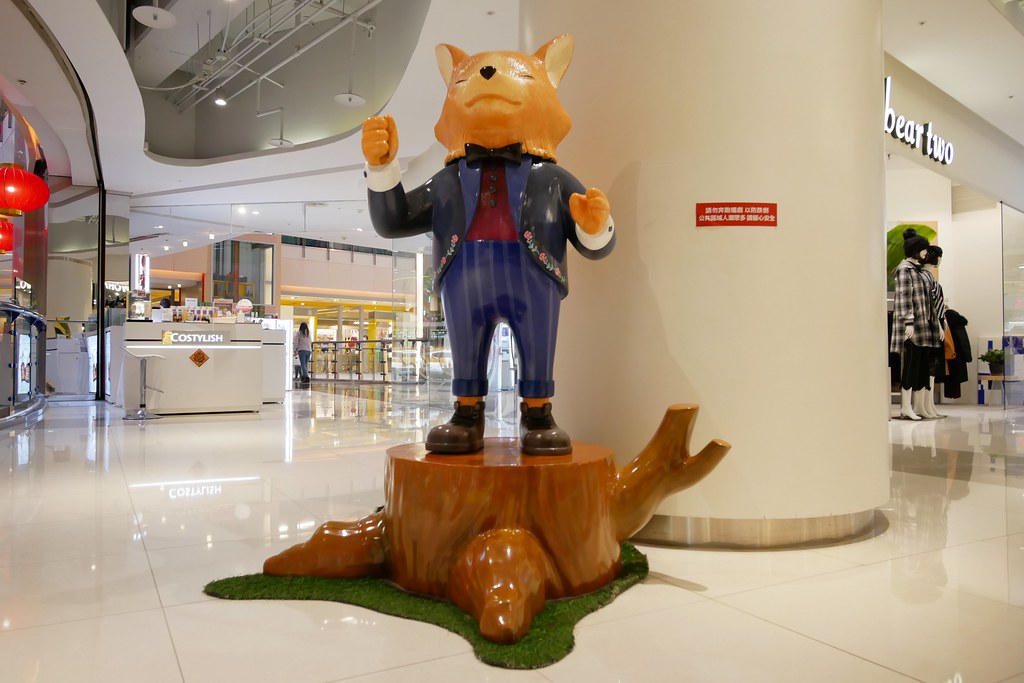 大江購物中心┃桃園旅遊:三大休閒服飾品牌齊聚,結合親子、購物、美食、生活、娛樂,免停車費超貼心,假日全家休閒的好地方 @飛天璇的口袋