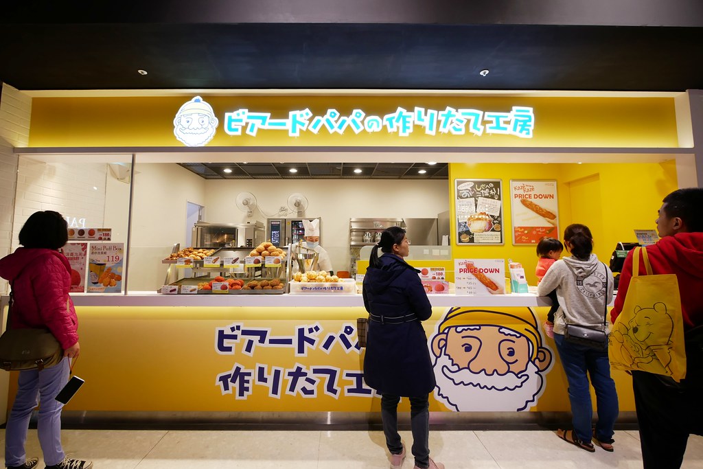 大江購物中心┃桃園旅遊:三大休閒服飾品牌齊聚,結合親子、購物、美食、生活、娛樂,免停車費超貼心,假日全家休閒的好地方 @飛天璇的口袋