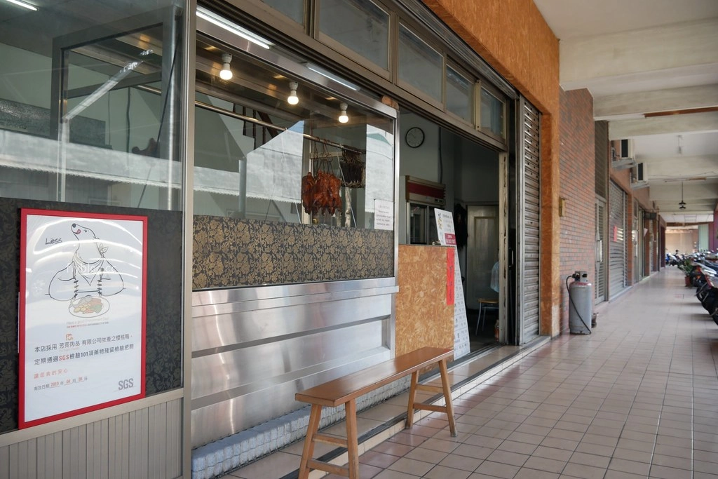 台中西屯|村松烤鴨.片鴨、鹽酥鴨、炒鴨架一鴨三吃,超人氣外帶烤鴨想吃要先預約 @飛天璇的口袋