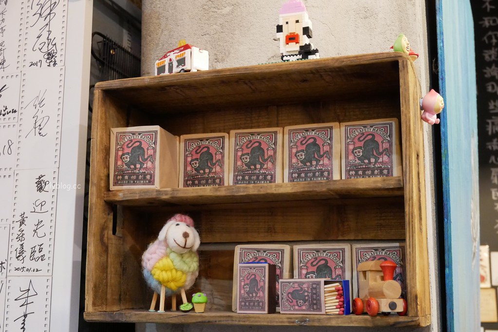 特有種商行|魏德聖導演開的餐廳,從台南搬到台北,結合美食、藝文、電影和音樂 @飛天璇的口袋