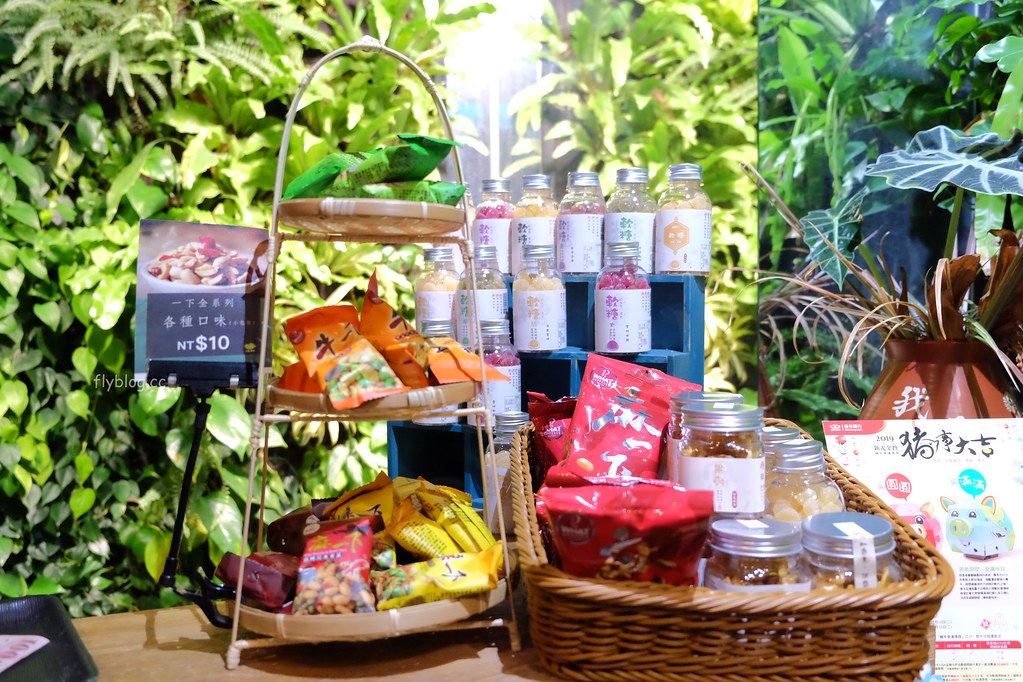 22:02火鍋。樂活|麻辣火鍋也可以吃的很有質感,台北超人氣麻辣火鍋店推薦 @飛天璇的口袋