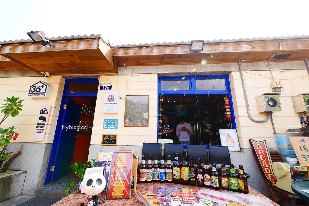 霧峰光復新村|眷村老宅新生命,結合文創與藝文,台中假日休閒的好地方 @飛天璇的口袋