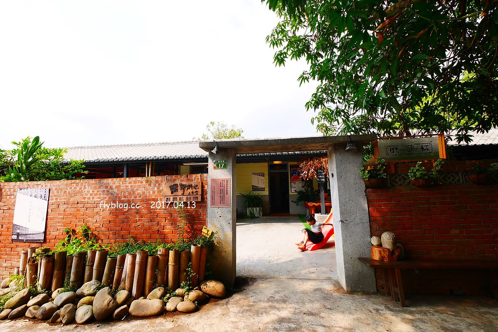 霧峰光復新村|眷村老宅新生命,結合文創與藝文,台中假日休閒的好地方 @飛天璇的口袋