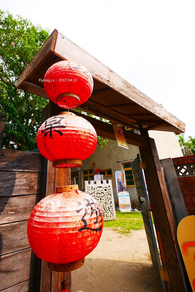 霧峰光復新村|眷村老宅新生命,結合文創與藝文,台中假日休閒的好地方 @飛天璇的口袋