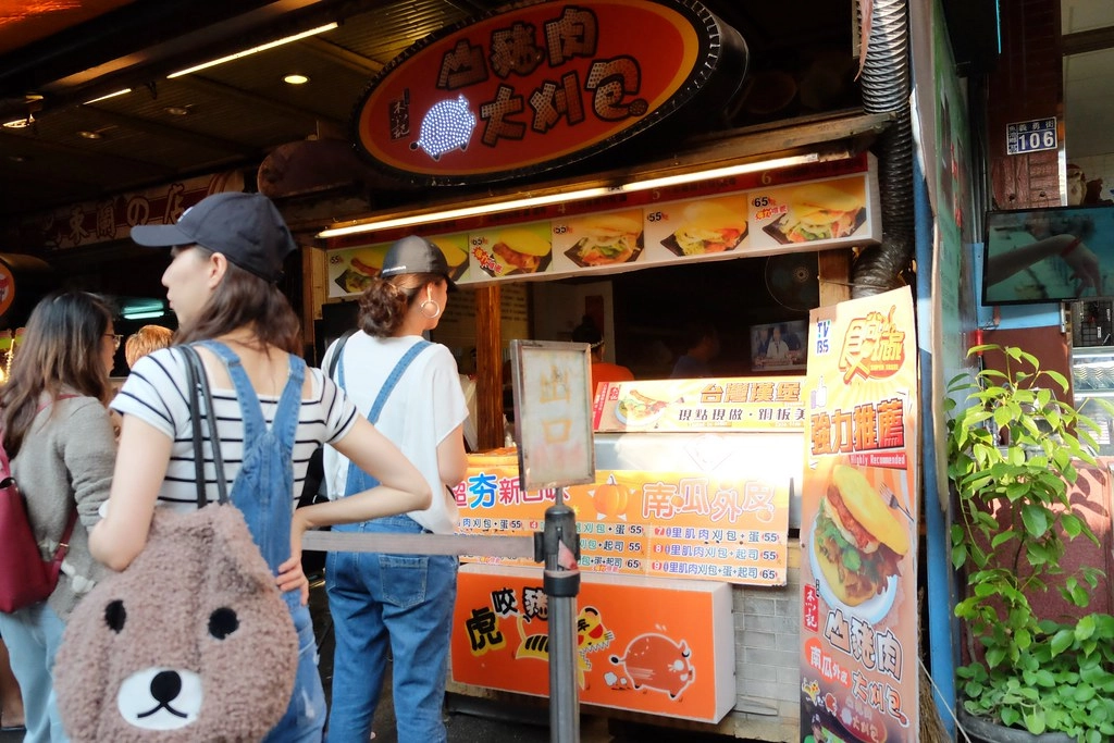 南投魚池|日月潭美食.伊達邵老街小吃美食,必吃玄光寺阿婆茶葉蛋 @飛天璇的口袋