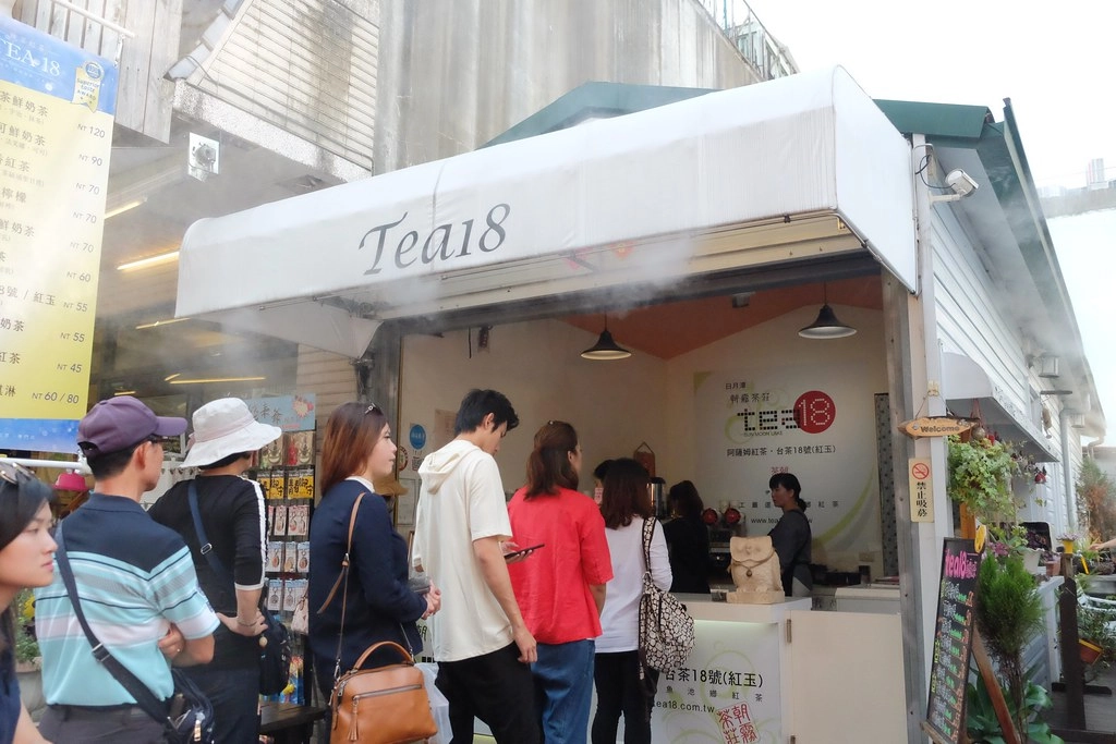 南投魚池|日月潭美食.伊達邵老街小吃美食,必吃玄光寺阿婆茶葉蛋 @飛天璇的口袋