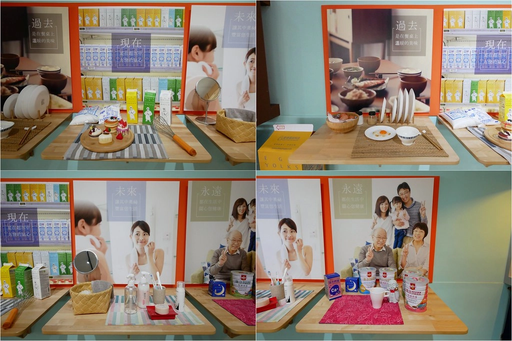 蛋寶生技不老村┃桃園旅遊:充滿日本江戶風情的觀光工廠,紅色大鳥居IG桃園打卡熱門景點 @飛天璇的口袋