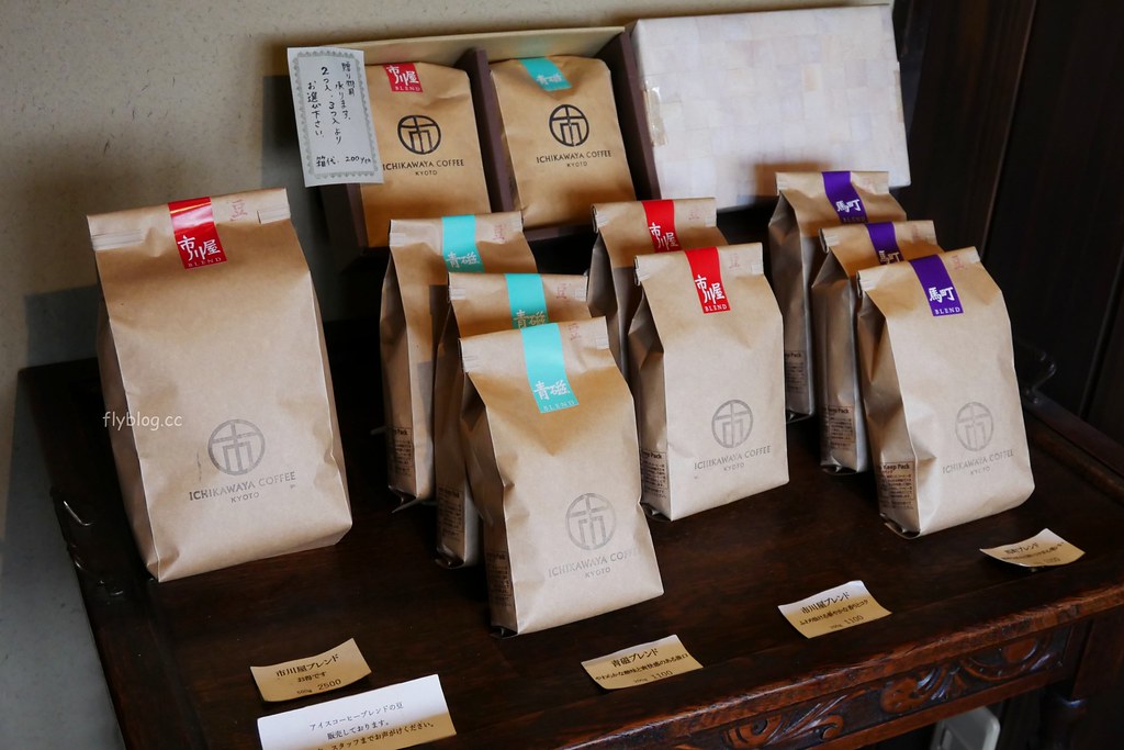 日本京都|市川屋珈琲|京都巷弄裡的咖啡館,寧靜的五条通巷弄裡,步行就可以抵達清水寺 @飛天璇的口袋