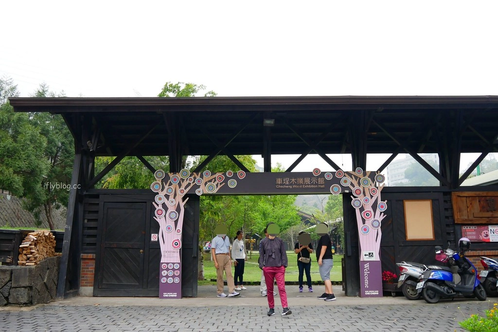 南投水里|車埕一日遊.搭乘小火車,絕美貯木池,車埕美食景點推薦 @飛天璇的口袋 南投水里|車埕一日遊.搭乘小火車,絕美貯木池,車埕美食景點推薦 @飛天璇的口袋