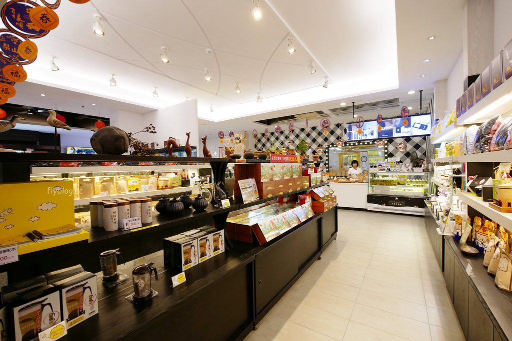 茶二指故事館|超好拍觀光茶園,投進大自然的懷抱,日本和服體驗、茶葉DIY手作課程、可愛彩色水管屋 @飛天璇的口袋