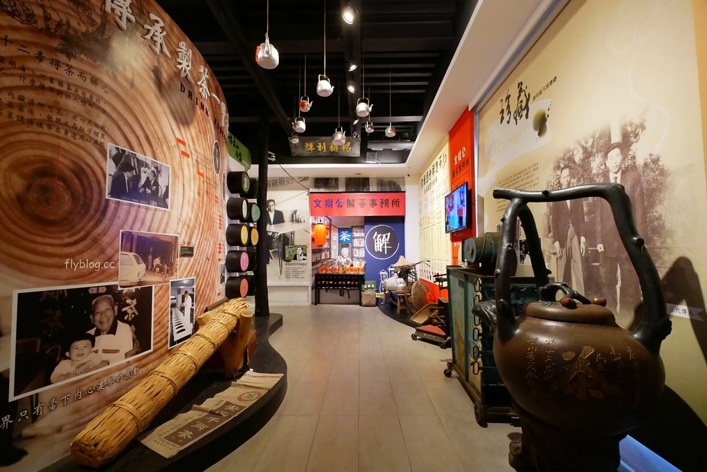 茶二指故事館|超好拍觀光茶園,投進大自然的懷抱,日本和服體驗、茶葉DIY手作課程、可愛彩色水管屋 @飛天璇的口袋