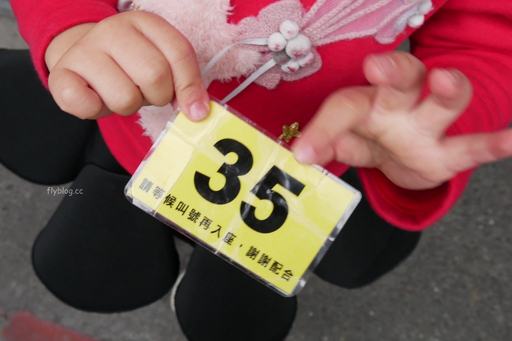 傳奇肉圓|Google評論4.3顆星「傳奇肉圓」,水里在地人推薦的好吃肉圓 @飛天璇的口袋