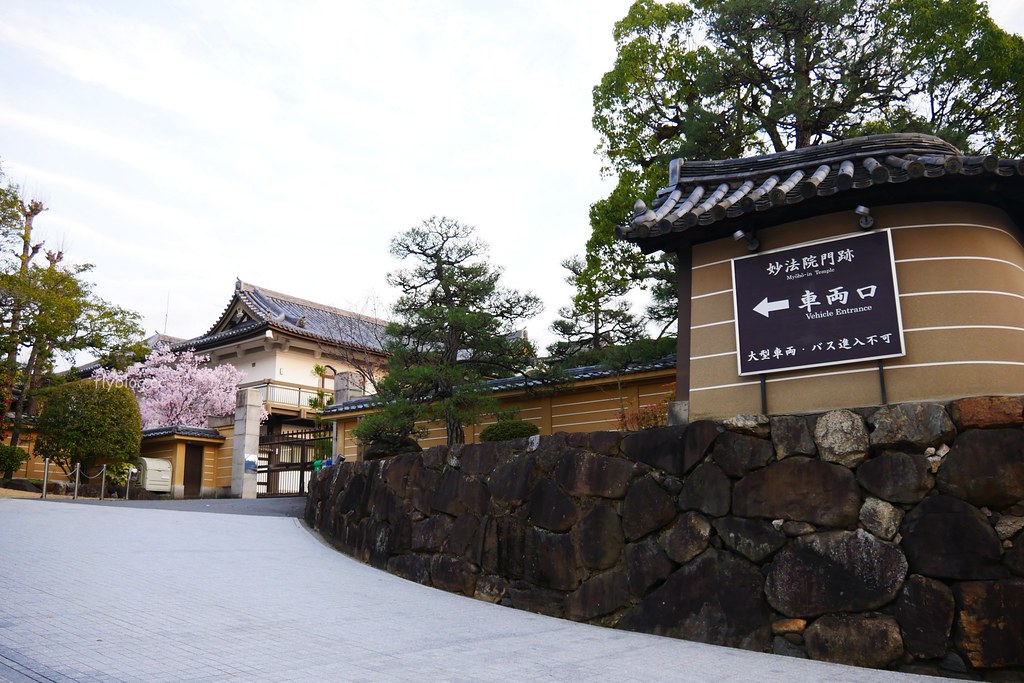 日本京都|Cafe ARRIETTY|Tabelog(食べログ)京都第一名的鬆餅店,京都智積院附近甜點咖啡館推薦 @飛天璇的口袋