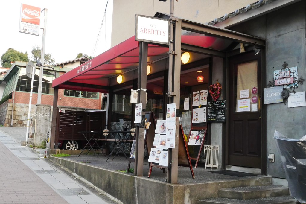 日本京都|Cafe ARRIETTY|Tabelog(食べログ)京都第一名的鬆餅店,京都智積院附近甜點咖啡館推薦 @飛天璇的口袋