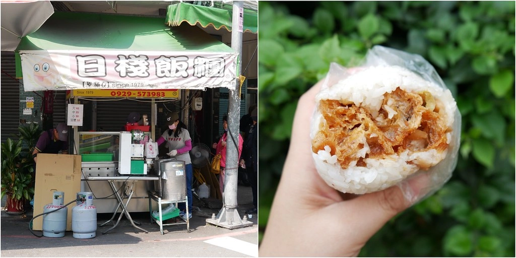 台中西區|日棧飯糰.網友推薦台中最好吃的飯糰,要吃要有排隊的心理準備 @飛天璇的口袋