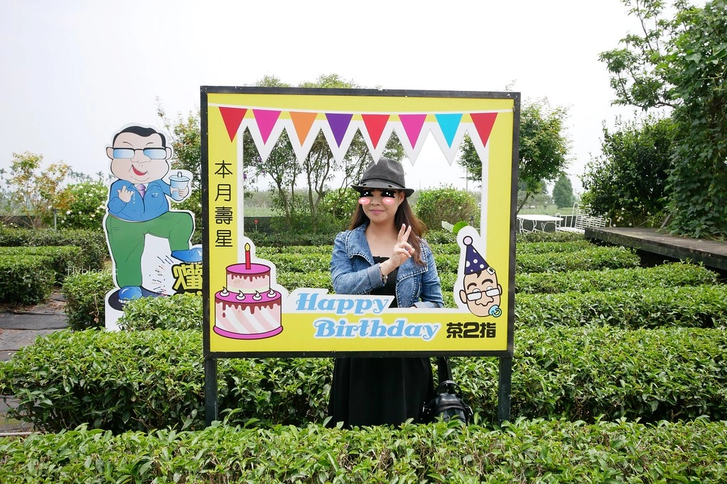 茶二指故事館|超好拍觀光茶園,投進大自然的懷抱,日本和服體驗、茶葉DIY手作課程、可愛彩色水管屋 @飛天璇的口袋