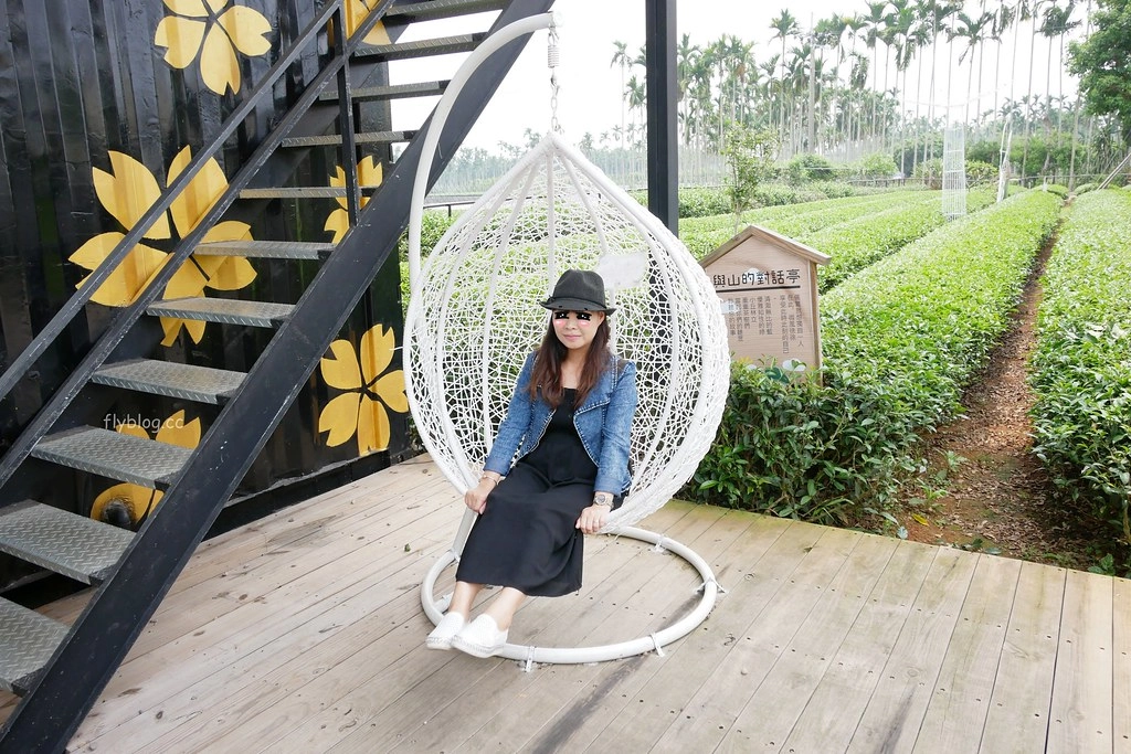 茶二指故事館|超好拍觀光茶園,投進大自然的懷抱,日本和服體驗、茶葉DIY手作課程、可愛彩色水管屋 @飛天璇的口袋