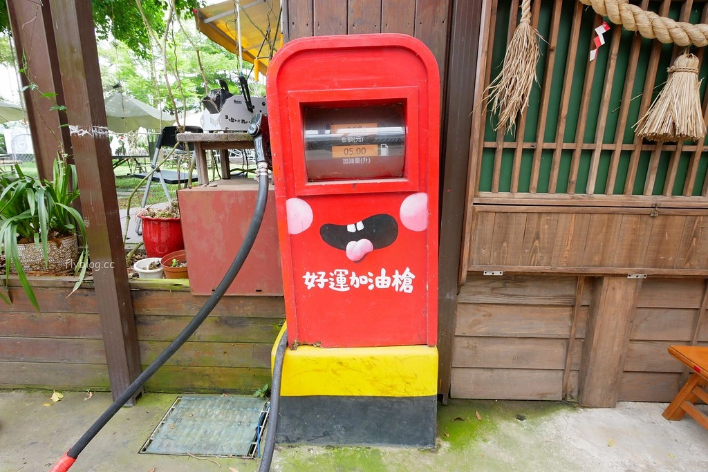 茶二指故事館|超好拍觀光茶園,投進大自然的懷抱,日本和服體驗、茶葉DIY手作課程、可愛彩色水管屋 @飛天璇的口袋